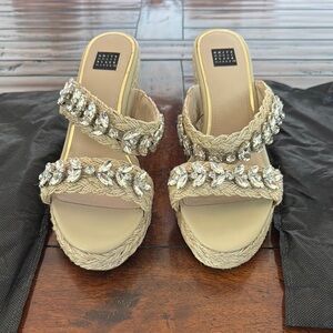 White House Black Market Cream and Silver Sandals with Wedge Heel